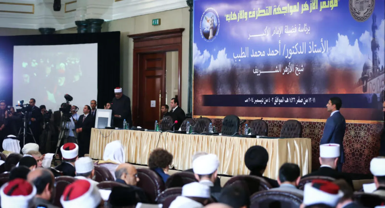 جانب من مؤتمر الأزهر لدى اختتام أعماله ({الشرق الأوسط})