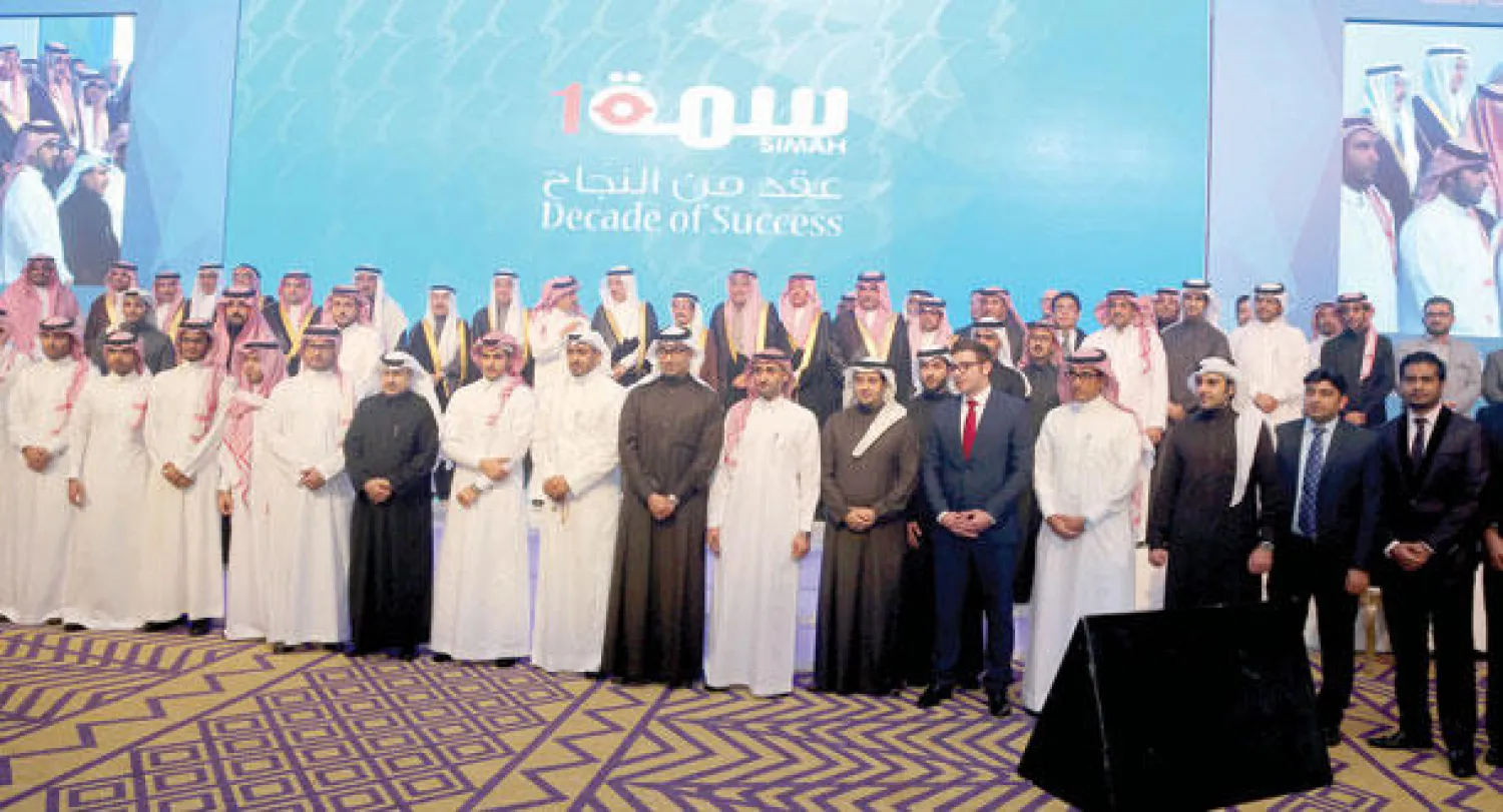 جانب من احتفال «سمة» بمرور عقد على انطلاقها (تصوير: مشعل القدير)