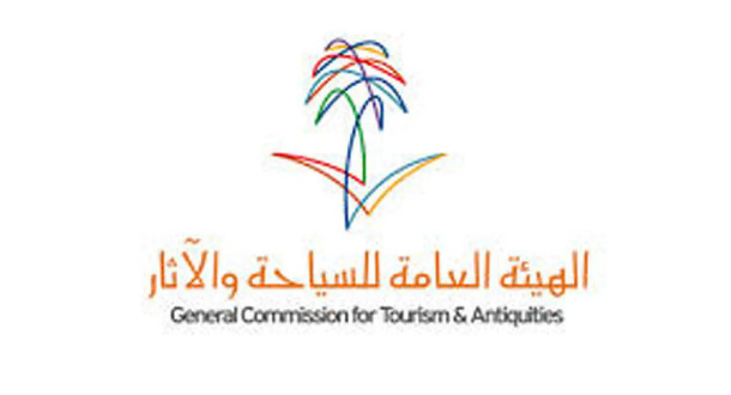 هيئة السياحة: نتائج طرح الاكتتاب الخاص للشركة السعودية للضيافة التراثية قريبا