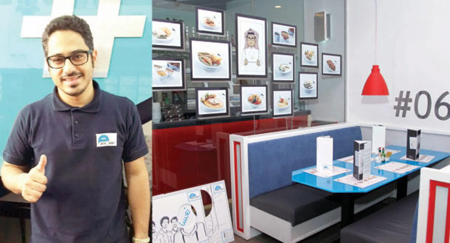 نشأت الفكرة بعد عارض صحي تعرض له صاحب المطعم ومؤسسه الشاب فارس التركي