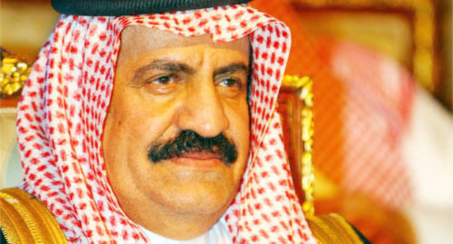 السعودية: الأوضاع في سوريا أدت إلى بروز الإرهاب والتطرف