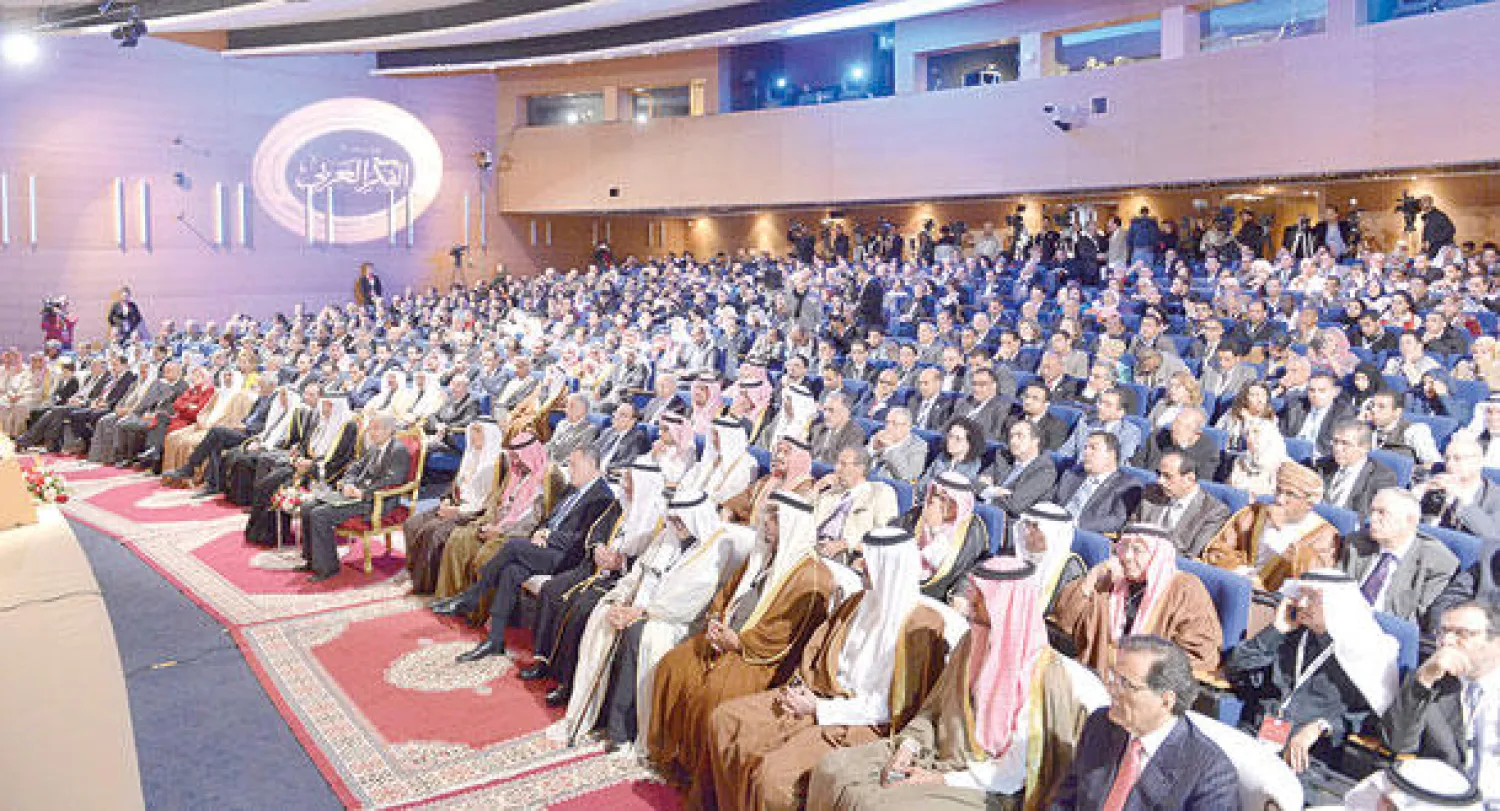 جانب من الحضور في أعمال مؤتمر مؤسسة {الفكر العربي» بالصخيرات في المغرب ({الشرق الأوسط})