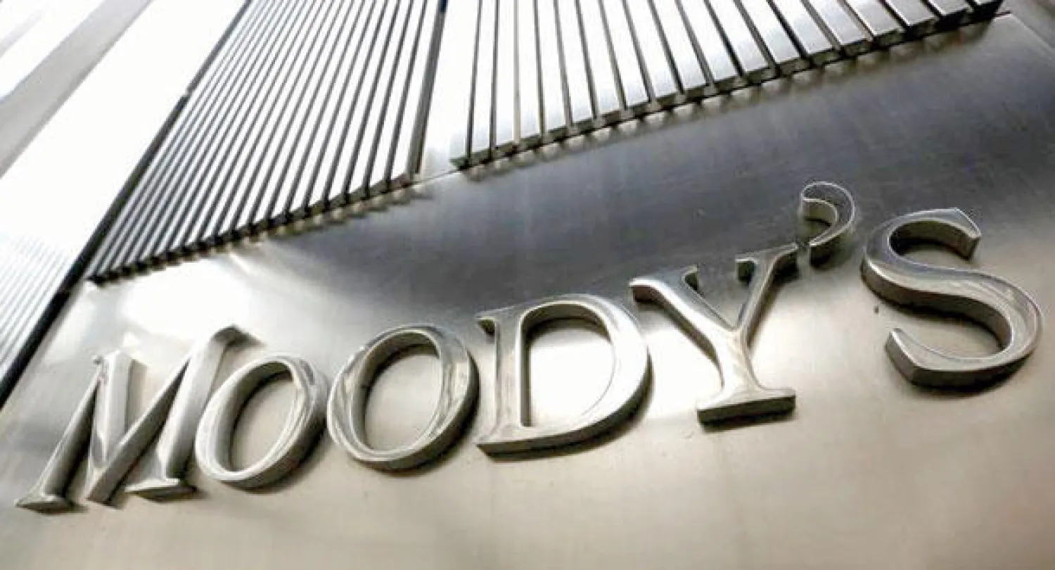 موديز تتوقع أداء قويا للقطاع المصرفي الخليجي في 2015