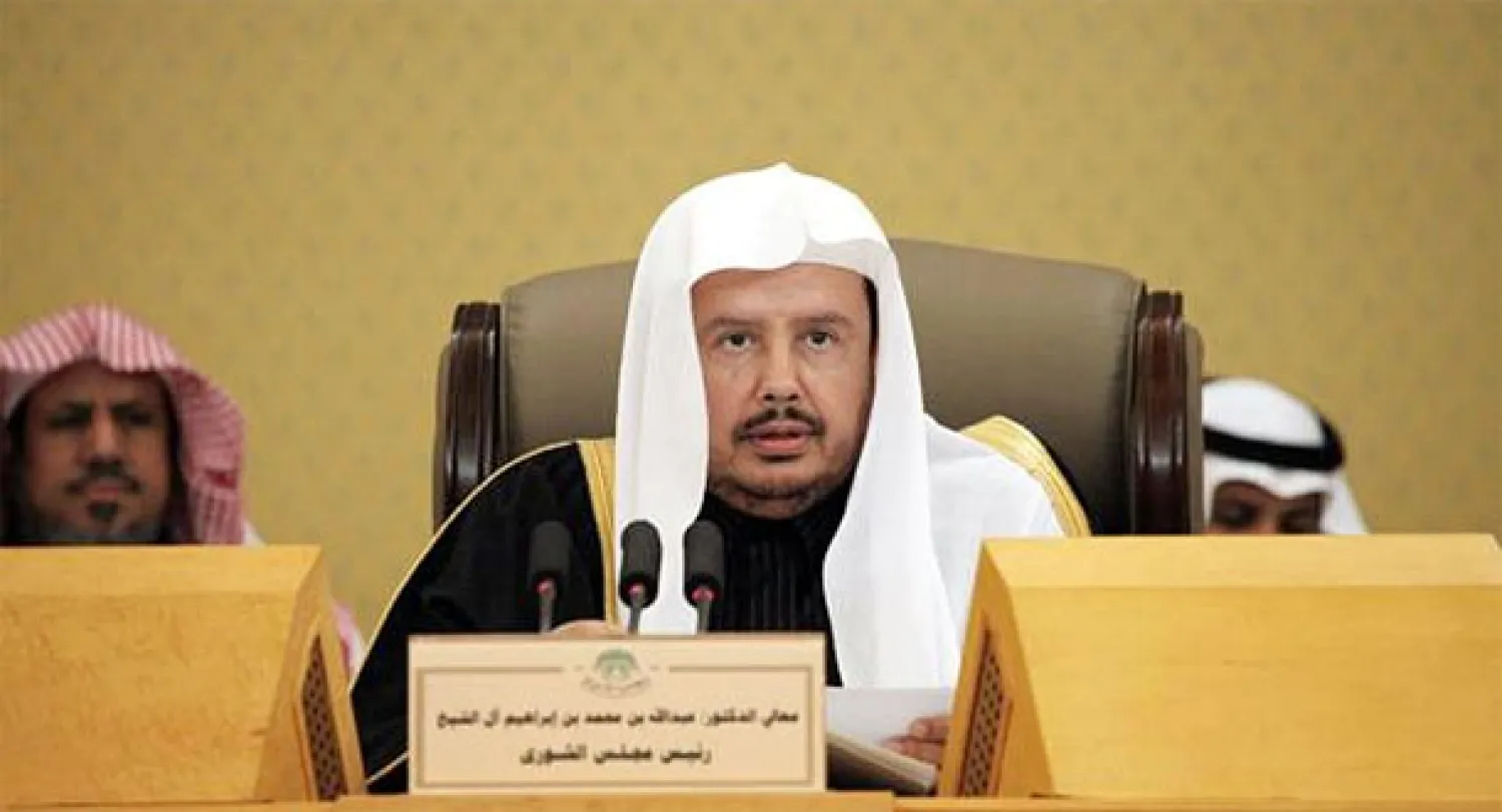 الدكتور عبد الله بن محمد بن إبراهيم آل الشيخ رئيس المجلس