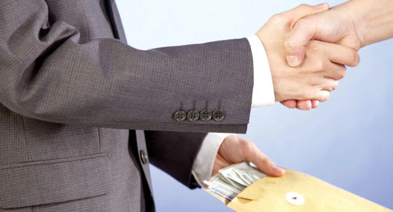 الفساد في العراق