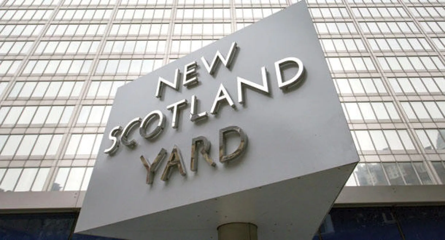 مجموعة أبوظبي المالية تشتري مقر شرطة نيو سكوتلانديارد في لندن
