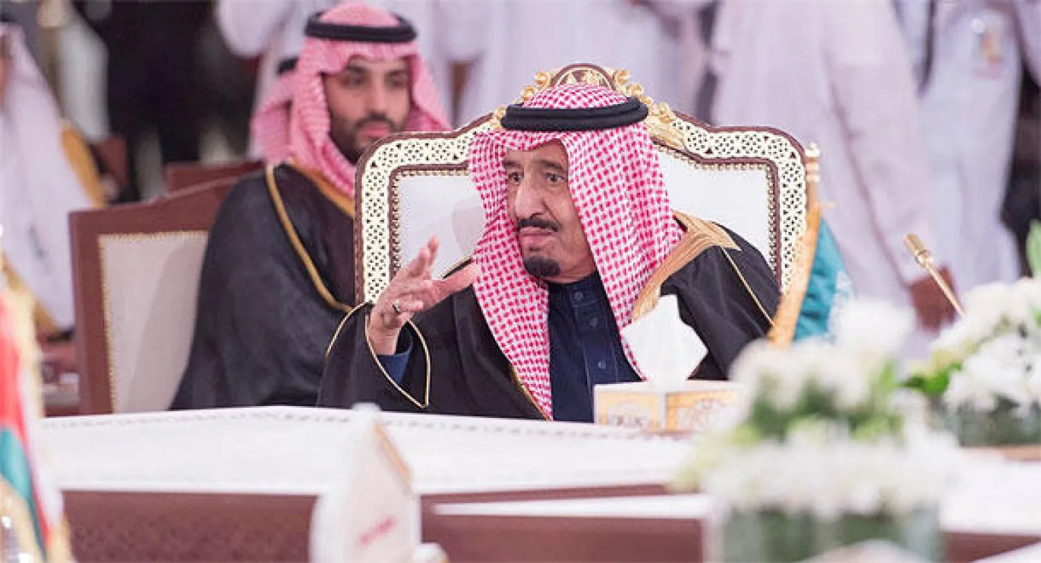 رؤساء وقادة دول مجلس التعاون يختتمون قمتهم في الدوحة