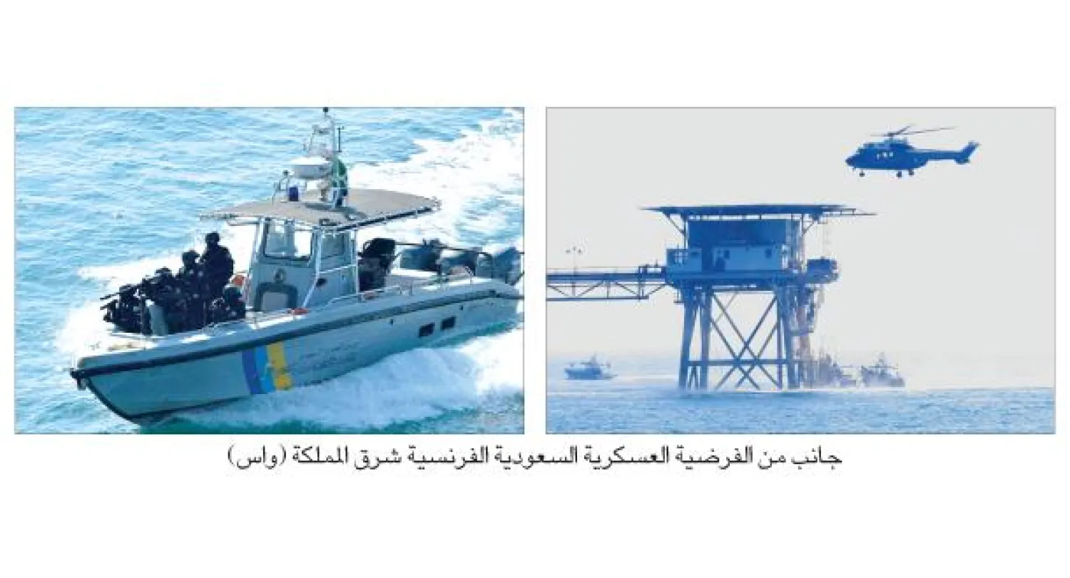 تمرين «نمر3» بأعماق المياه الإقليمية شرق السعودية