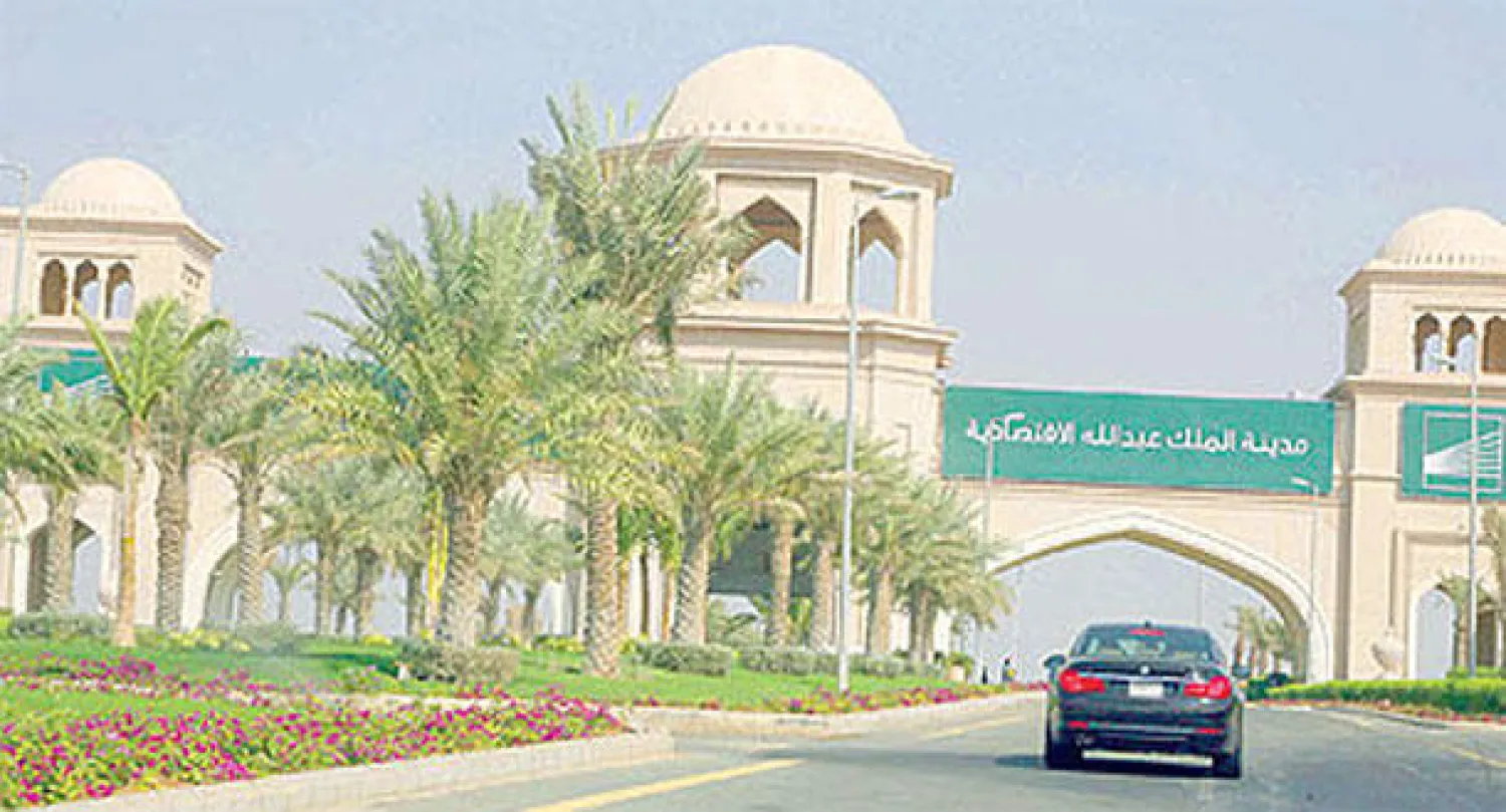 مدينة الملك عبد الله توقع اتفاقية للنفط والتعليم والنقل