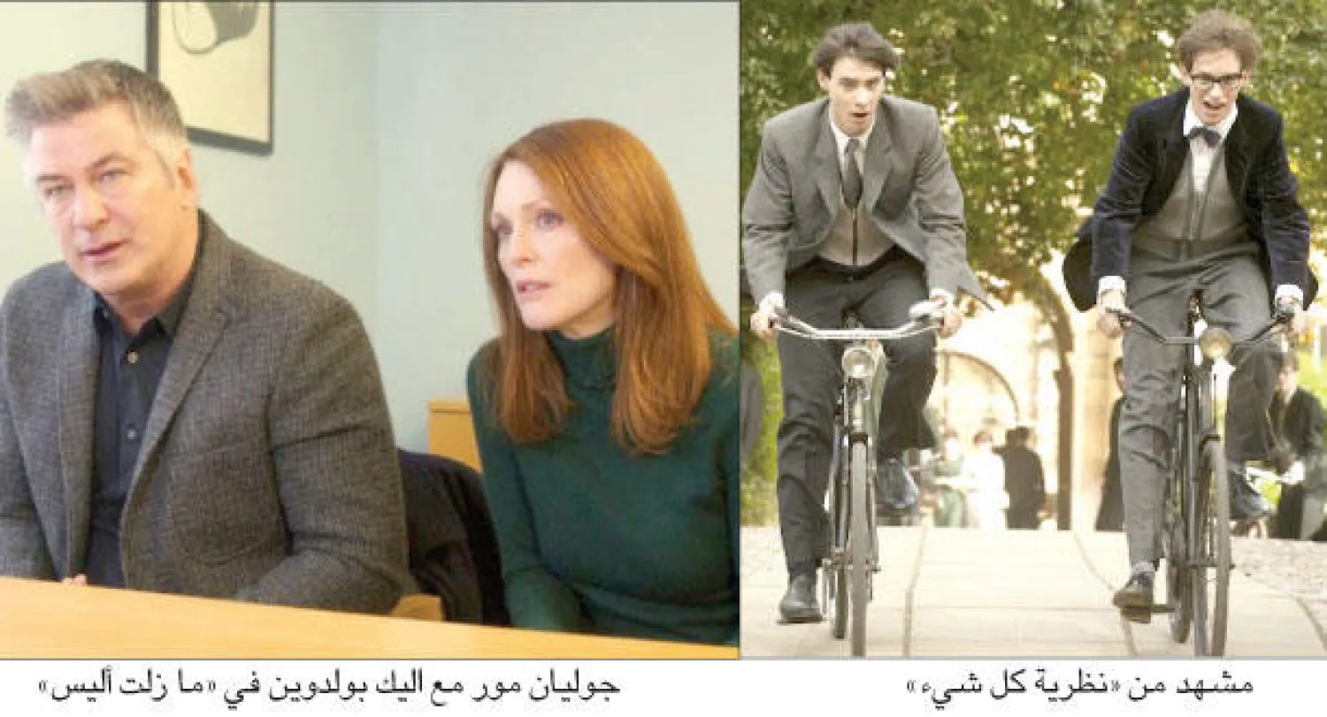 أفلام المعاناة تنبئ بحلول موسم الجوائز