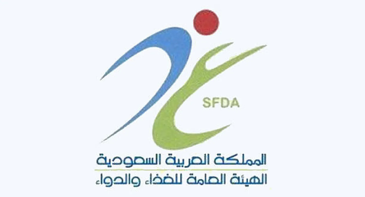 «الغذاء والدواء» السعودية تحذر من منتجات تفتيح بشرة وشامبوهات تحتوي بكتيريا