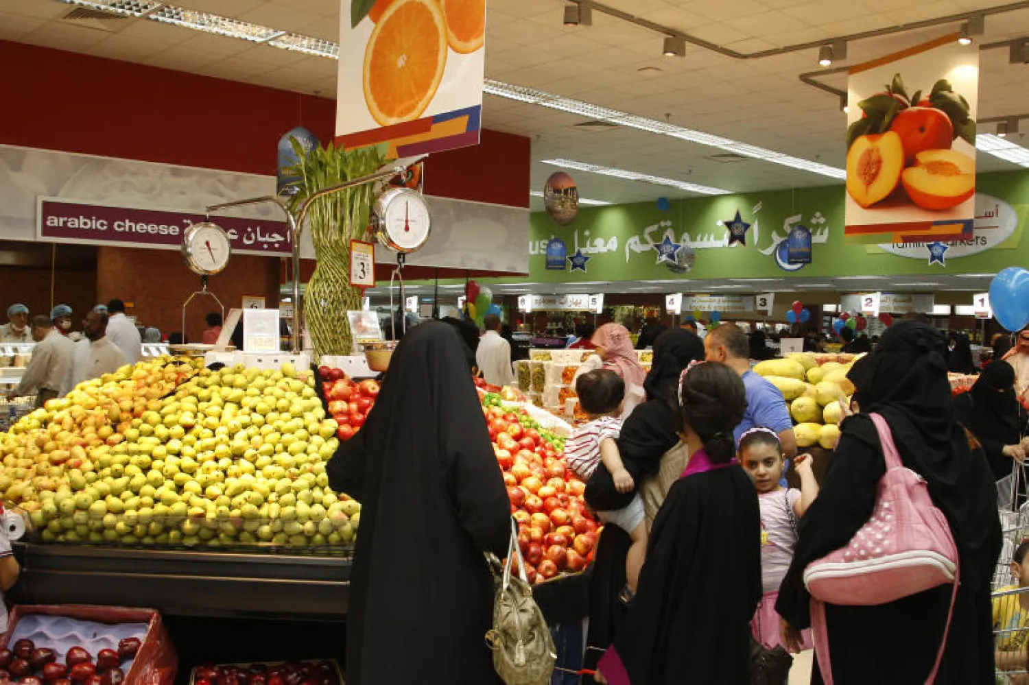 التضخم في السعودية يسجل ارتفاعا 2.5 % في نوفمبر