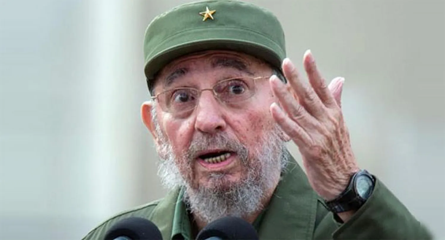 الصين تمنح فيدل كاسترو جائزتها للسلام