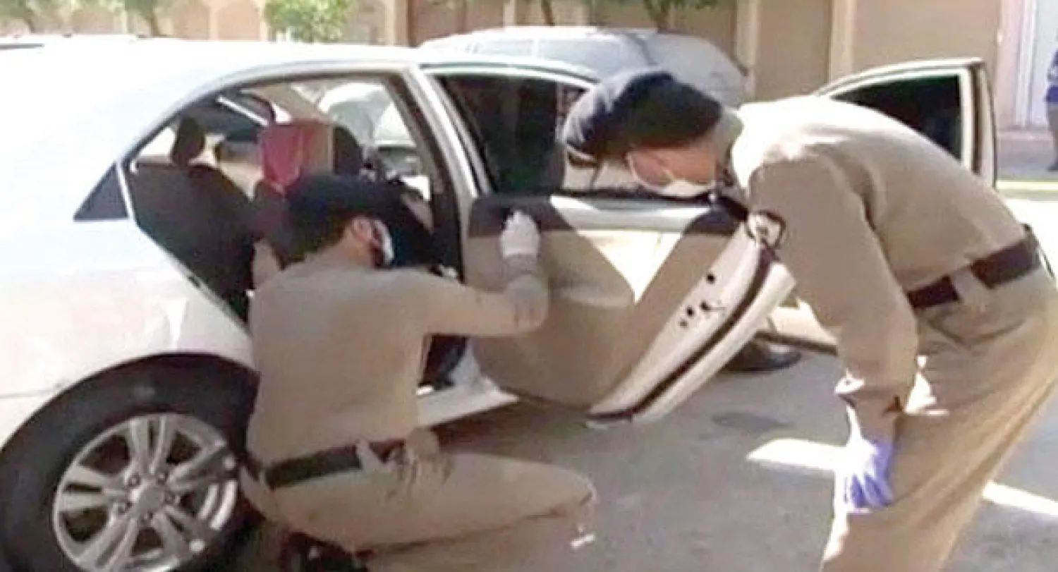 صور توضيحية لتتبع رجال الأمن للجناة («الشرق الأوسط»)