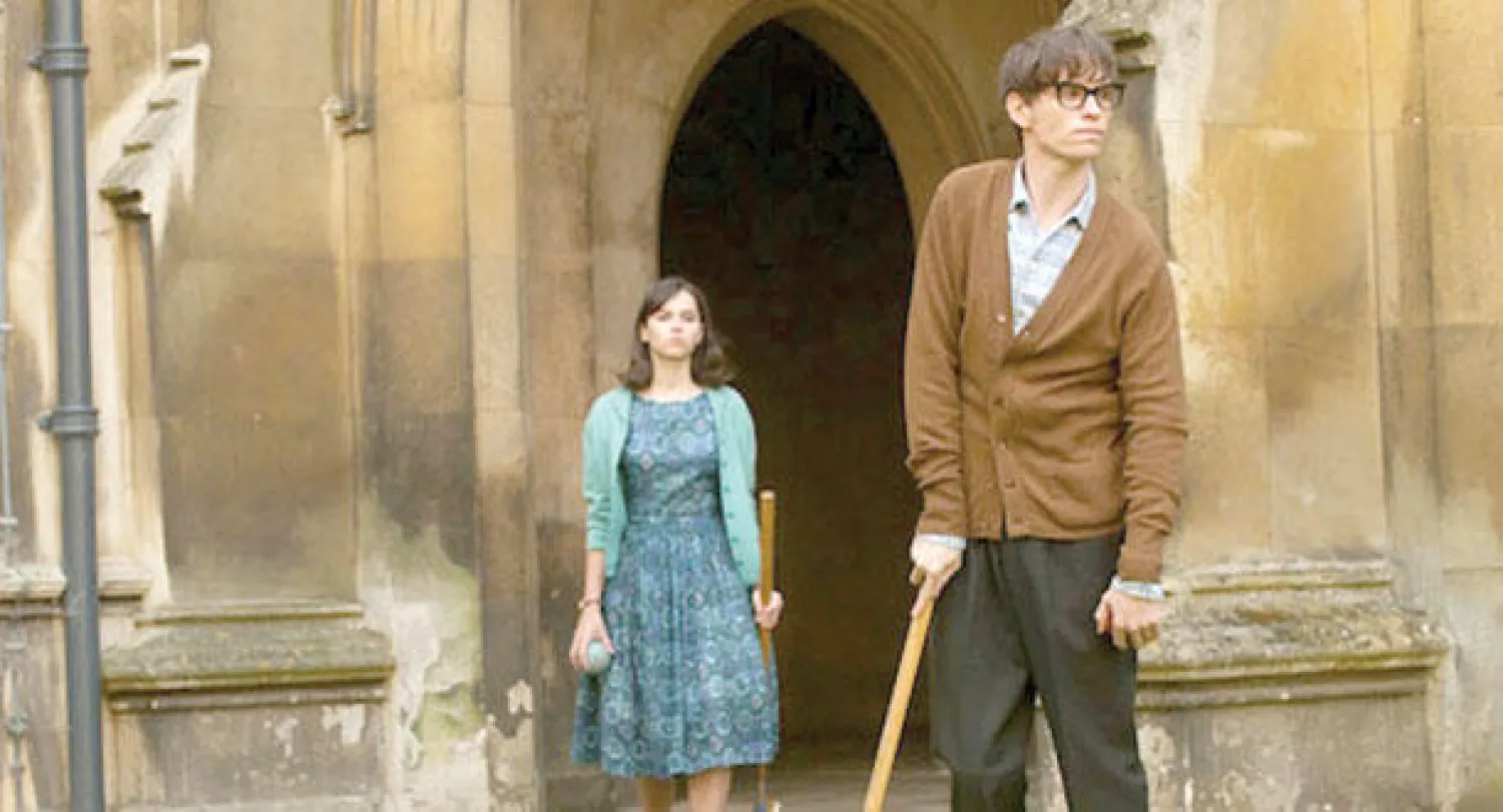 من «نظرية كل شيء»