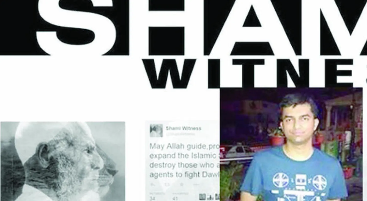 مدخل حساب «شامي ويتنيس» بوابة داعش على «تويتر»
