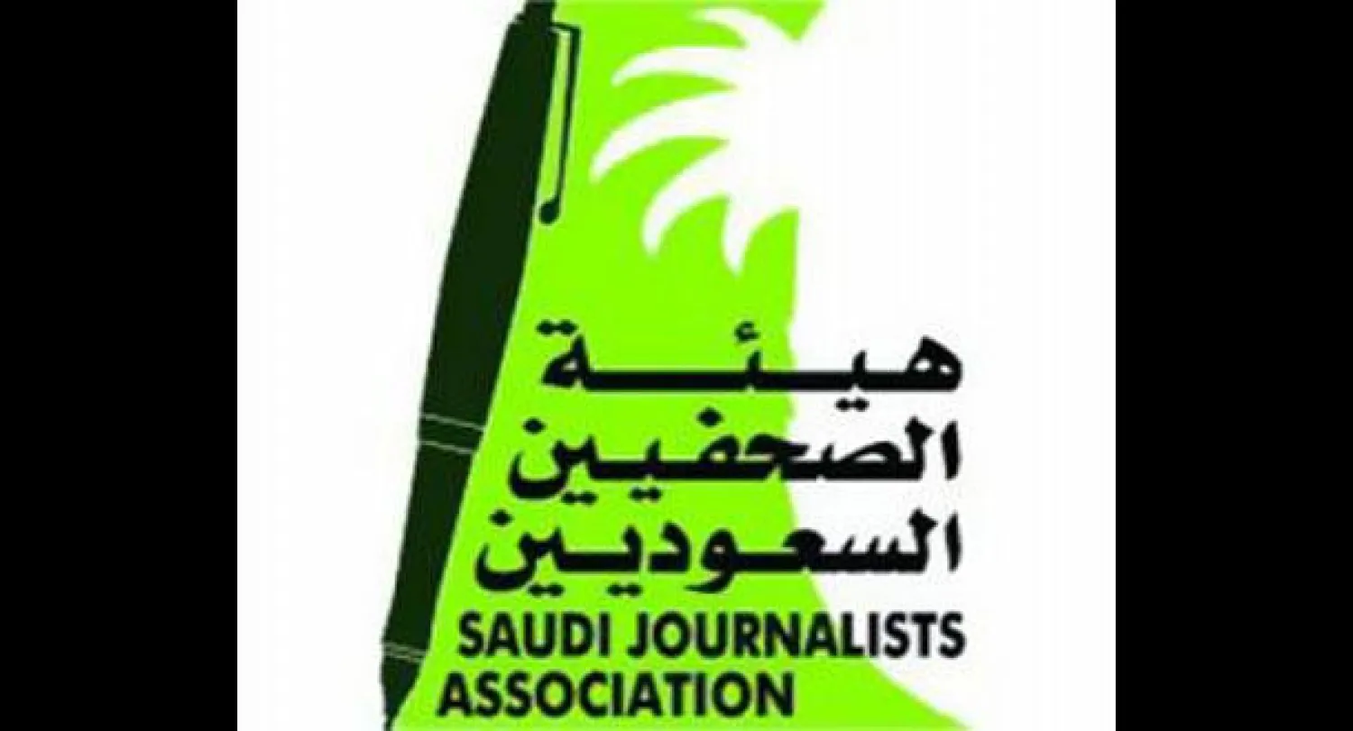 عيد الثقيل نائبا لرئيس لجنة الإعلام الرياضي.. والشيخ متحدثا رسميا لها