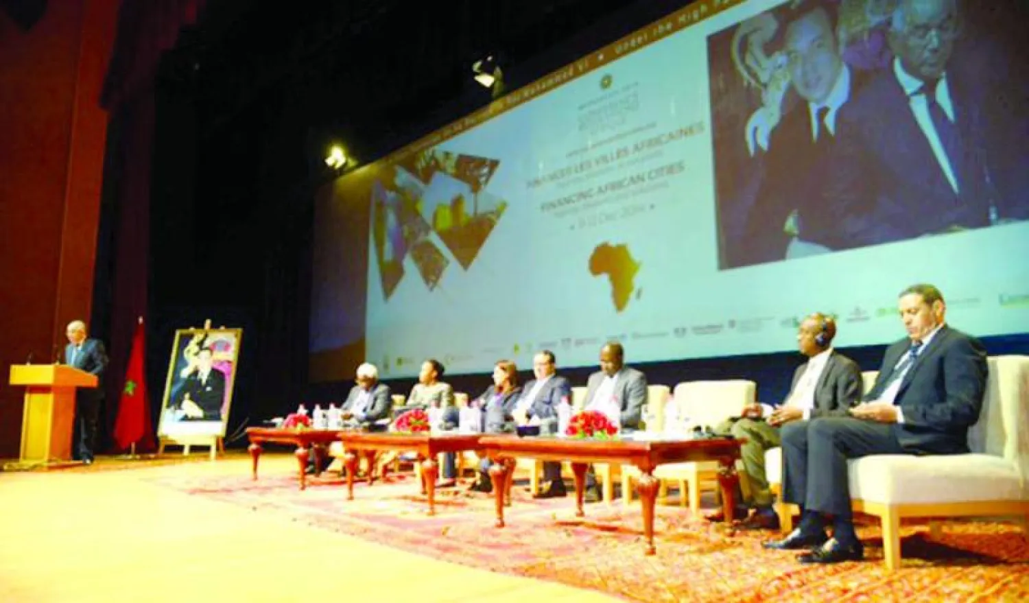 جانب من أشغال ملتقى تمويل المدن الأفريقية بمراكش (عبد الرحمن المختاري)