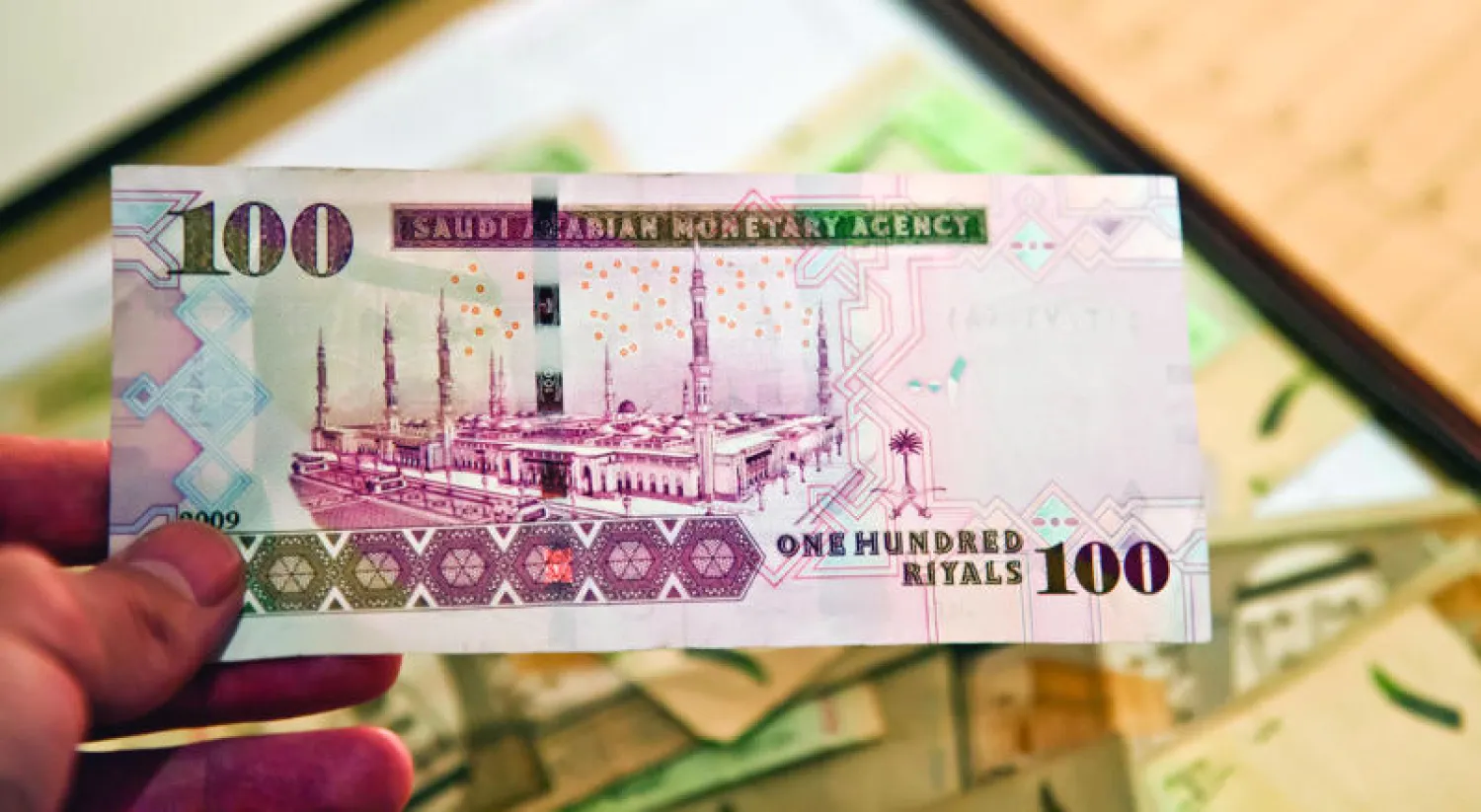 «ساما» تفرض اختبار شهادات خاصة لمكافحة غسل الأموال والإرهاب