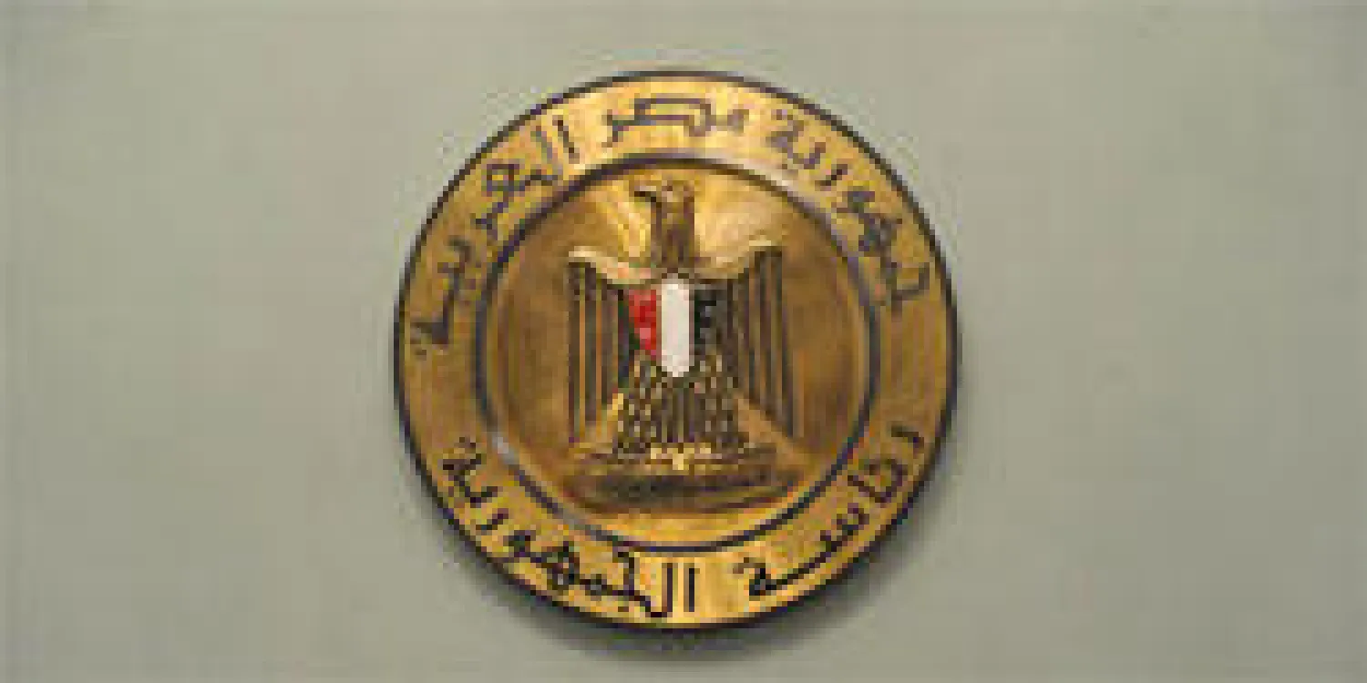 وزير الخارجية المصري يبحث مع فيلتمان الأوضاع الإقليمية وجهود مكافحة الإرهاب