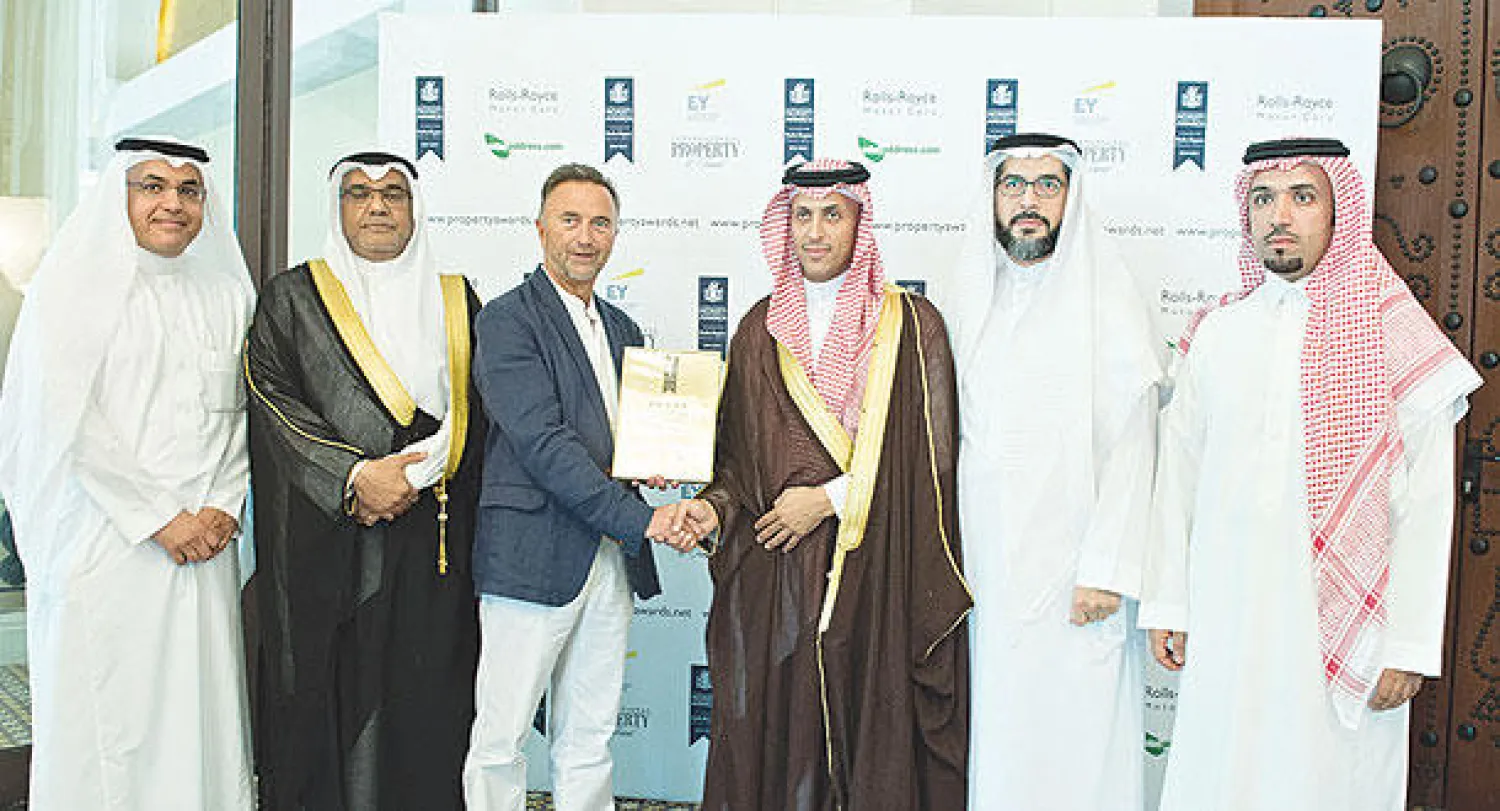 «إنترناشيونال بروبيتي أوورد» تمنح «ركاز» جائزة أفضل المشاريع متعددة الاستخدام