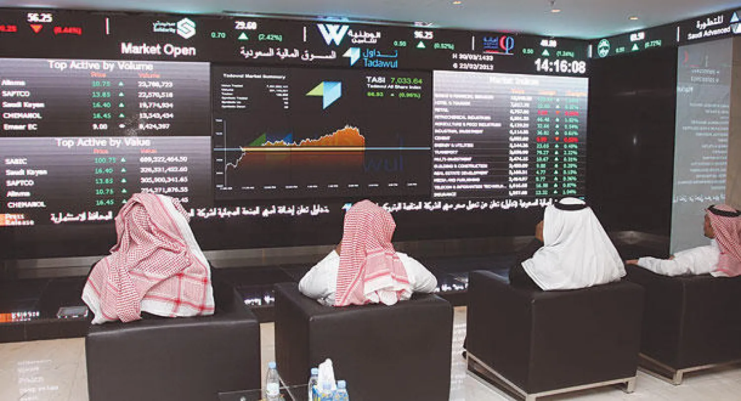 الأسهم السعودية واصلت يوم أمس نزفها الحاد («الشرق الأوسط»)