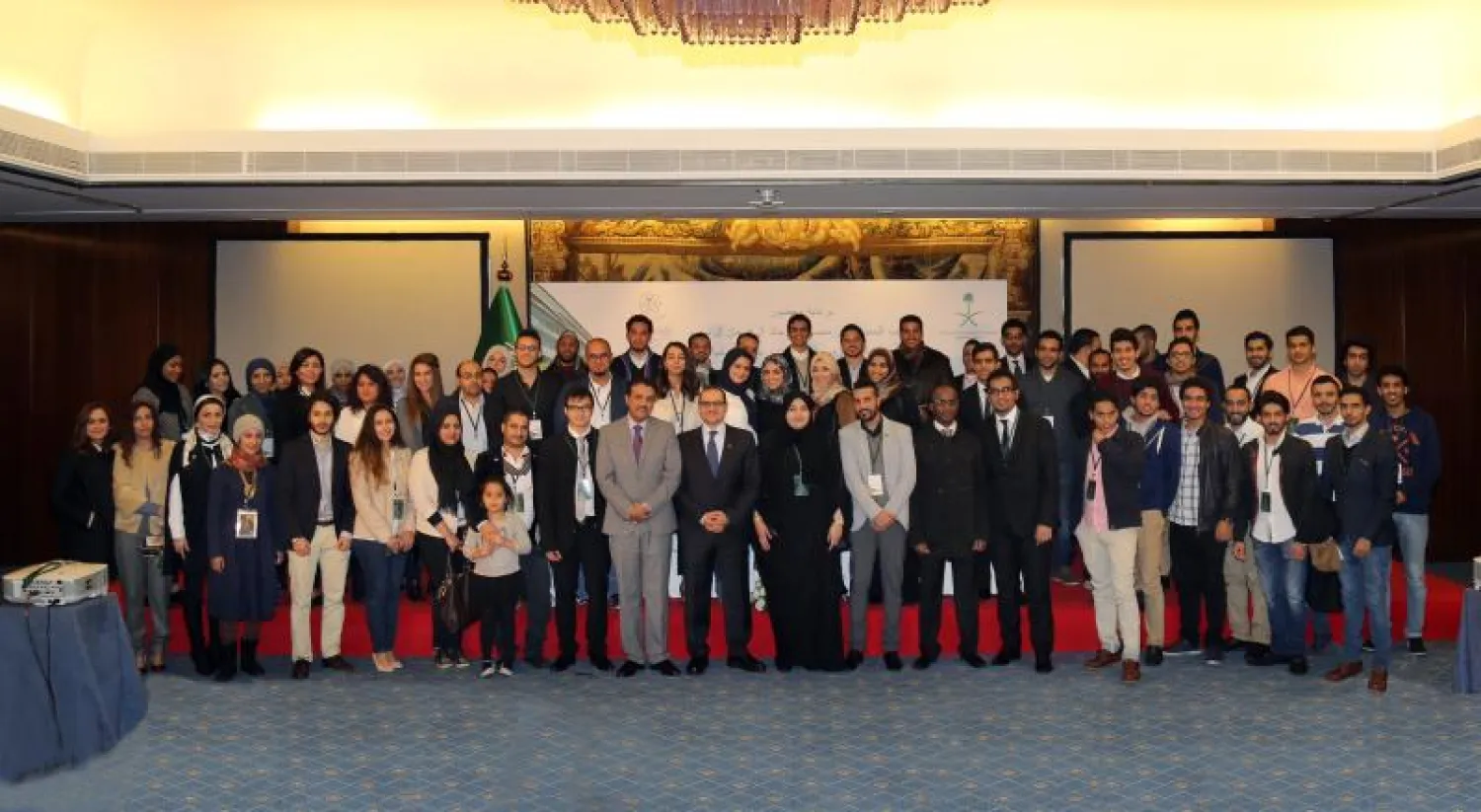 افتتاح مقر الملحقية الثقافية للمملكة العربية السعودية في مدريد