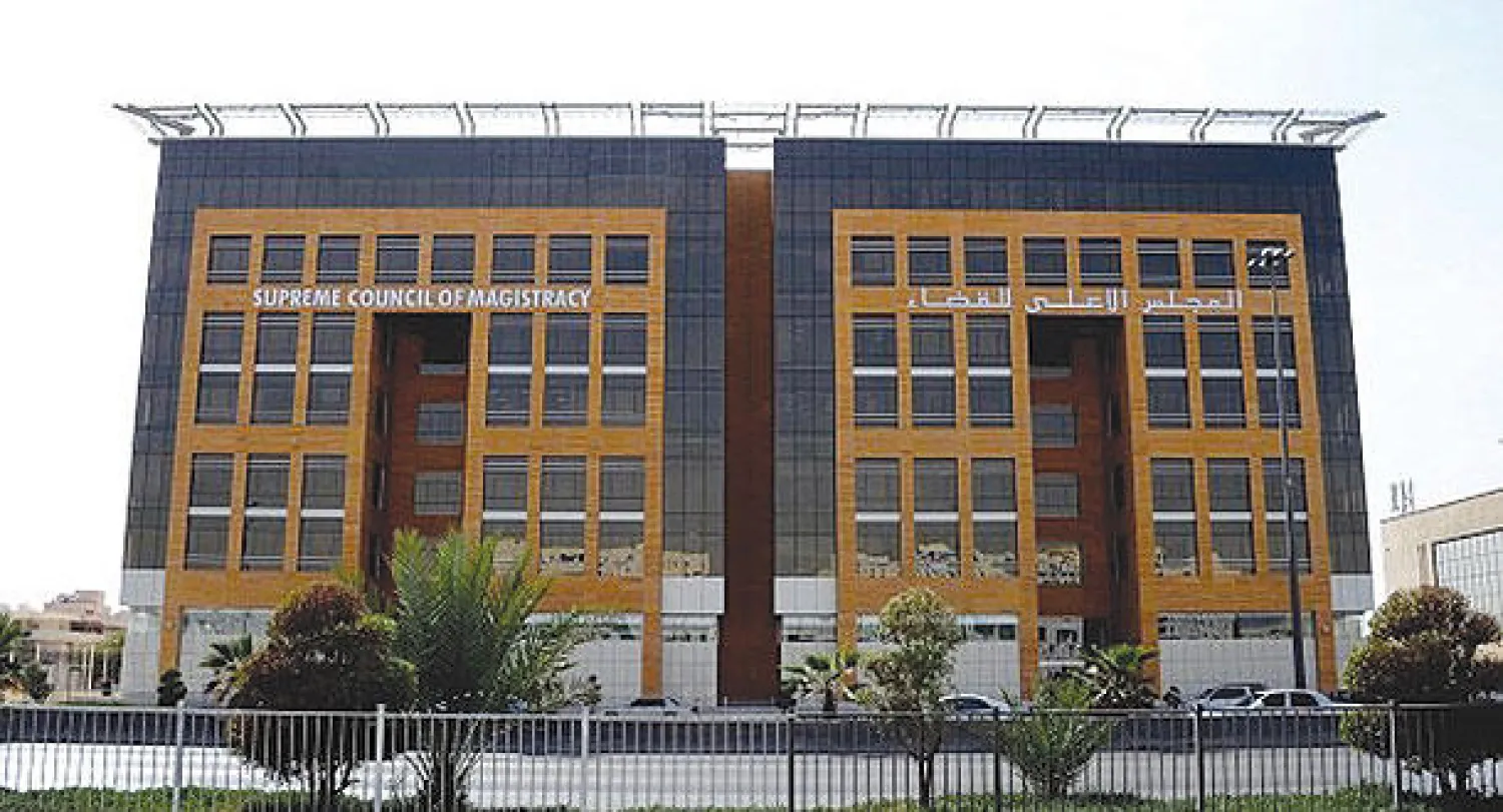بقرار المجلس الأعلى للقضاء تكون المحاكم المتخصصة زادت أعدادها في البلاد