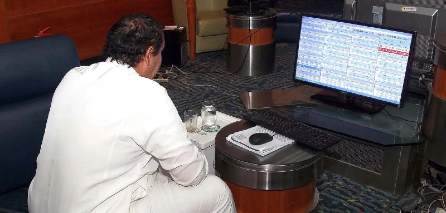 سوق الأسهم السعودية