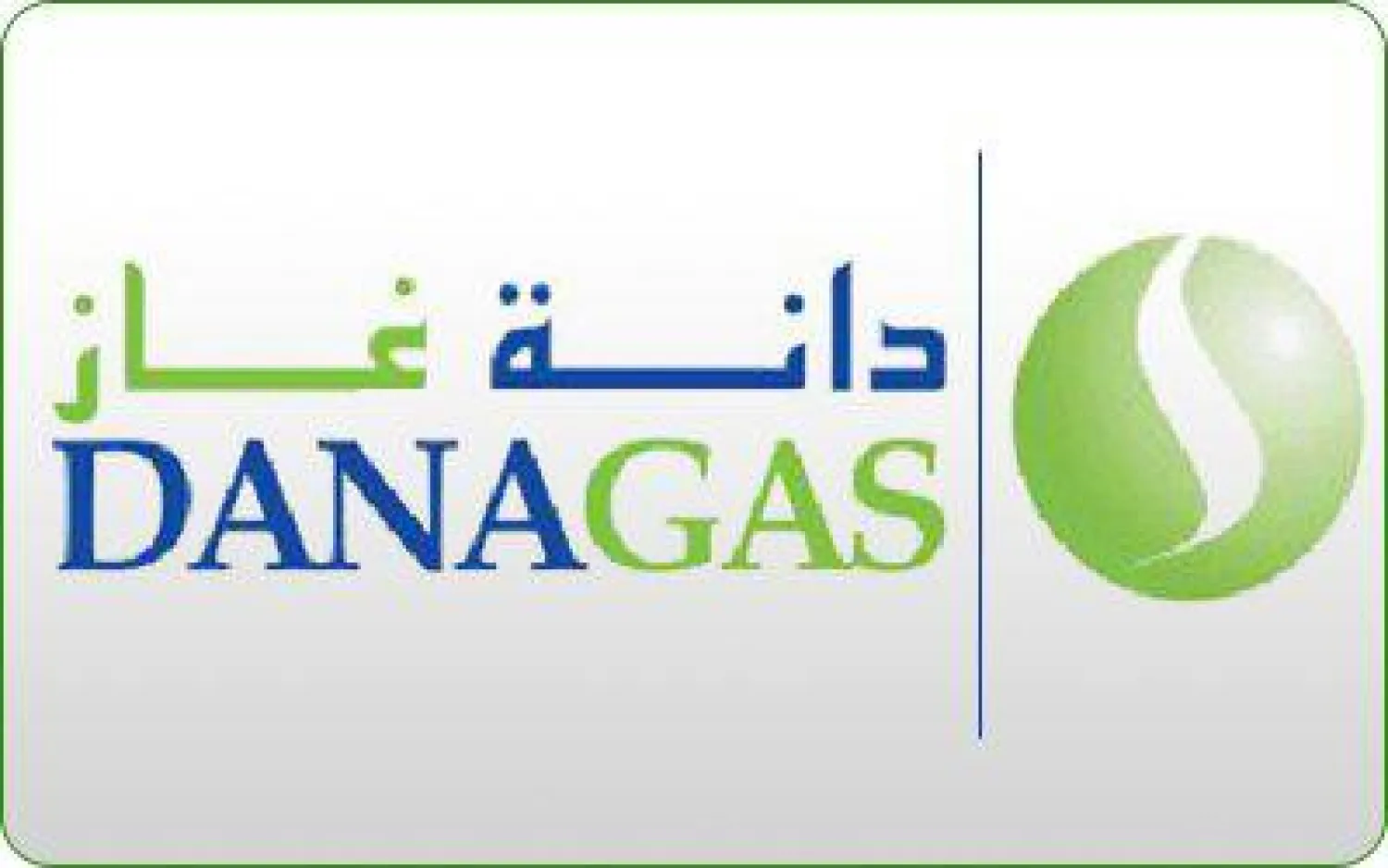 «دانة غاز»: كردستان لم تنفذ أمر محكمة بلندن بدفع 100 مليون دولار