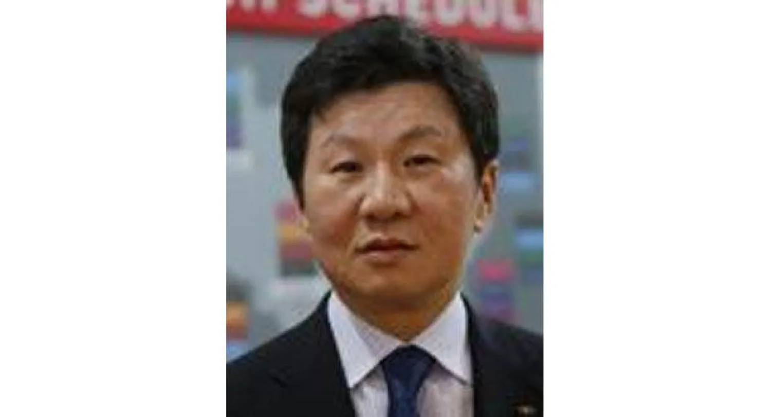 تشونغ مونغ جيو