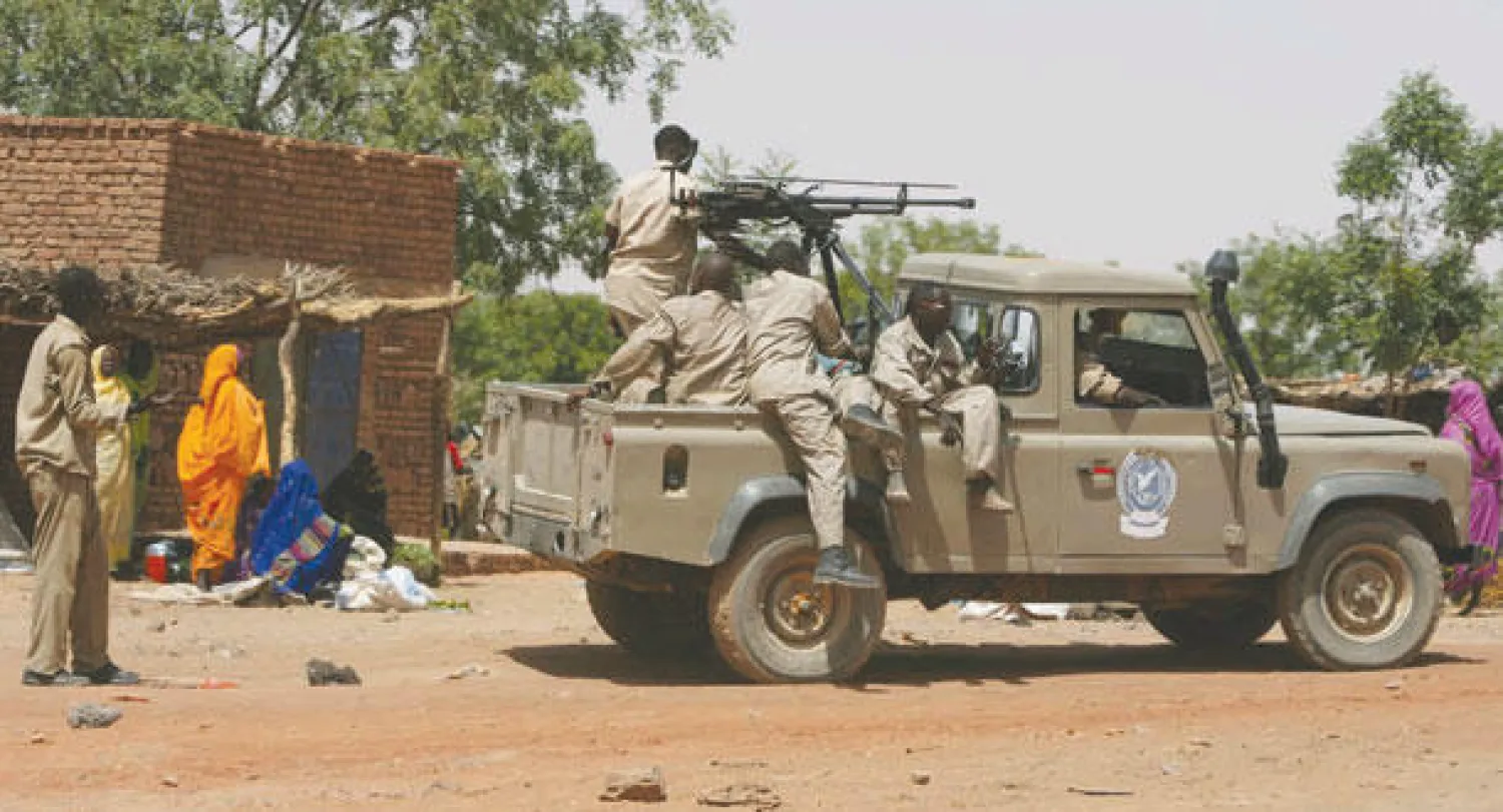 «يوناميد غيت»..!