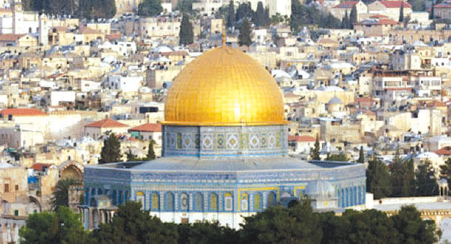 الدولة الفلسطينية