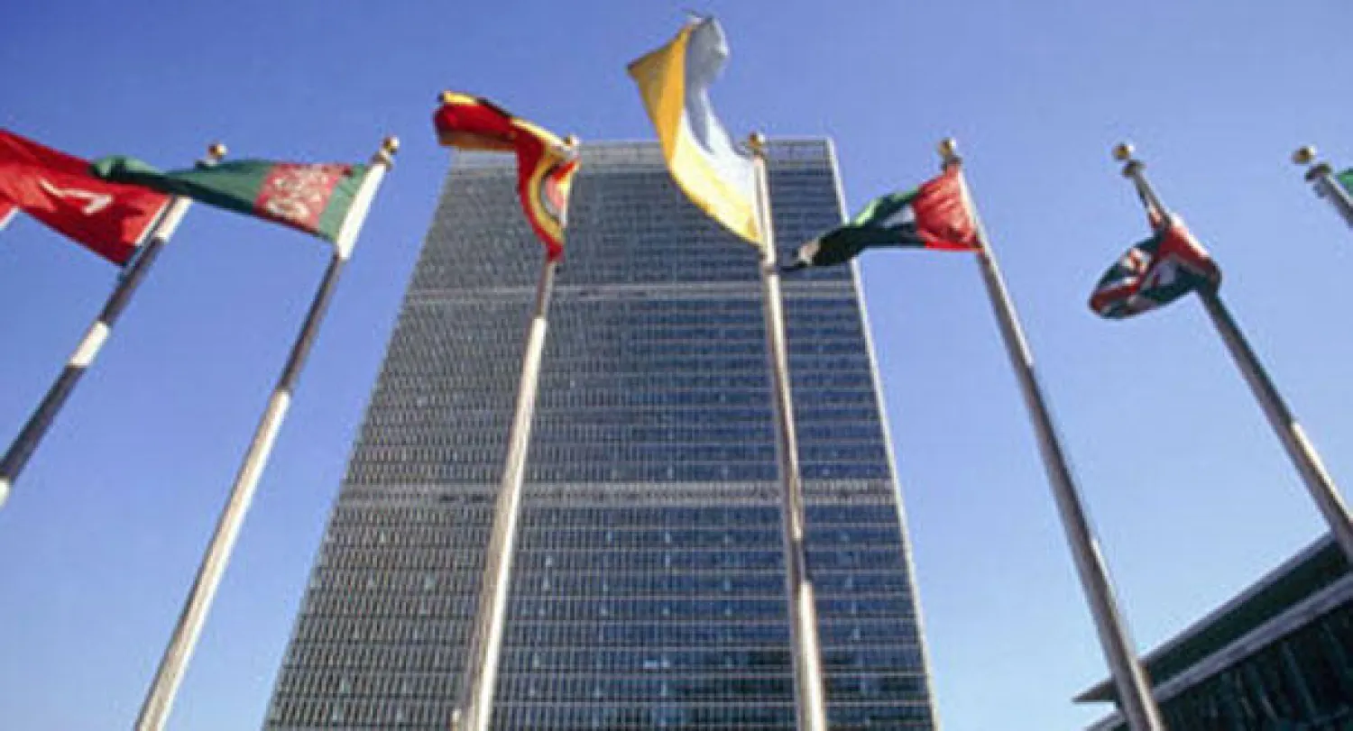 {كو أوبريتف} يخفق في اختبار التحمل الذي أجراه بنك إنجلترا