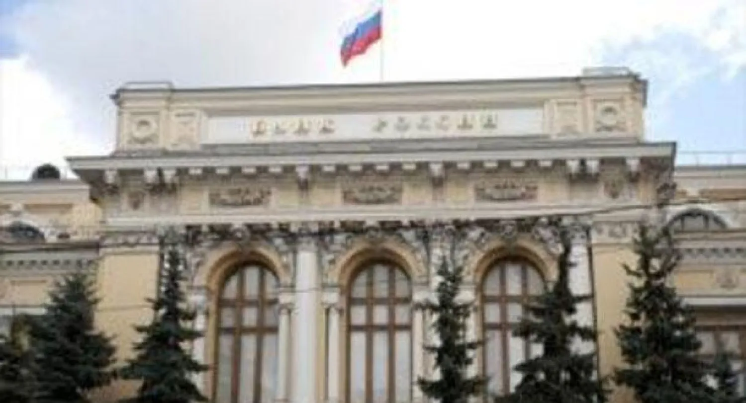 «المركزي الروسي» يرفع أسعار الفائدة مجددا للحد من هبوط العملة المحلية