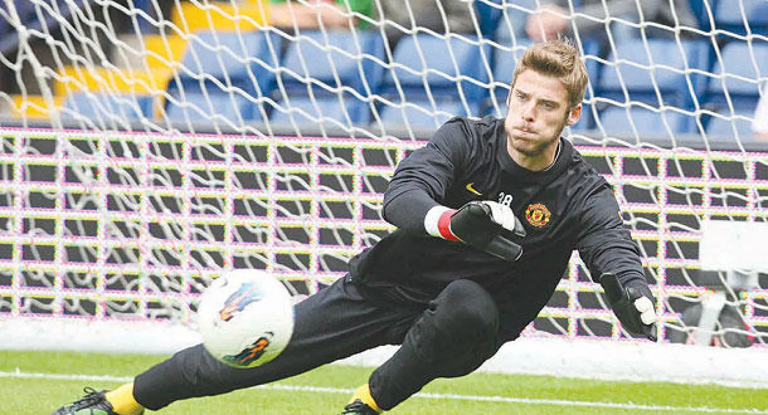 كثيرون يرون دي خيا أفضل الحراس في العالم الآن