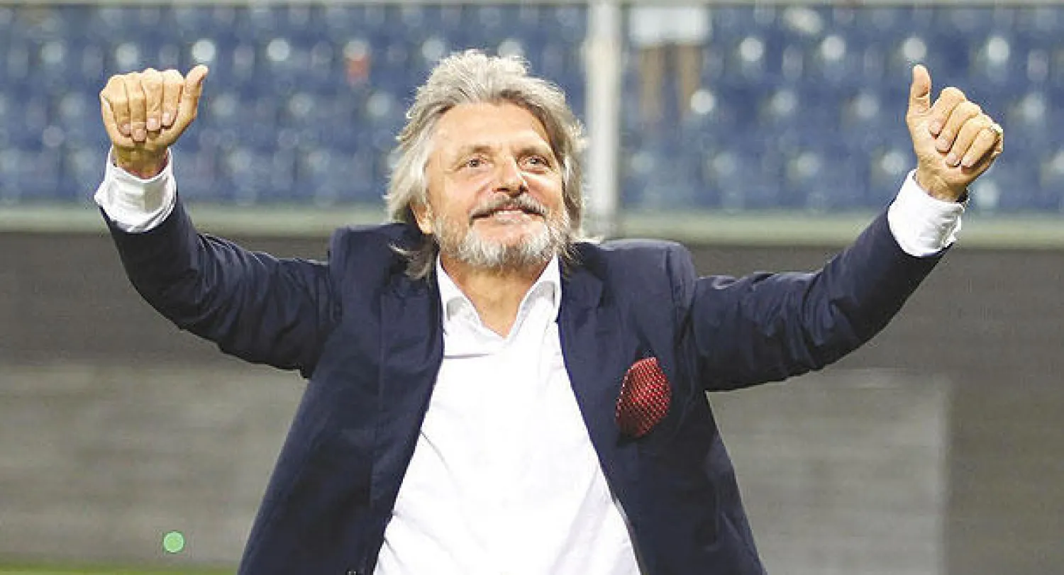 معاقبة مالك سمبدوريا لوصفه  رئيس إنترميلان بالـ«فلبيني»