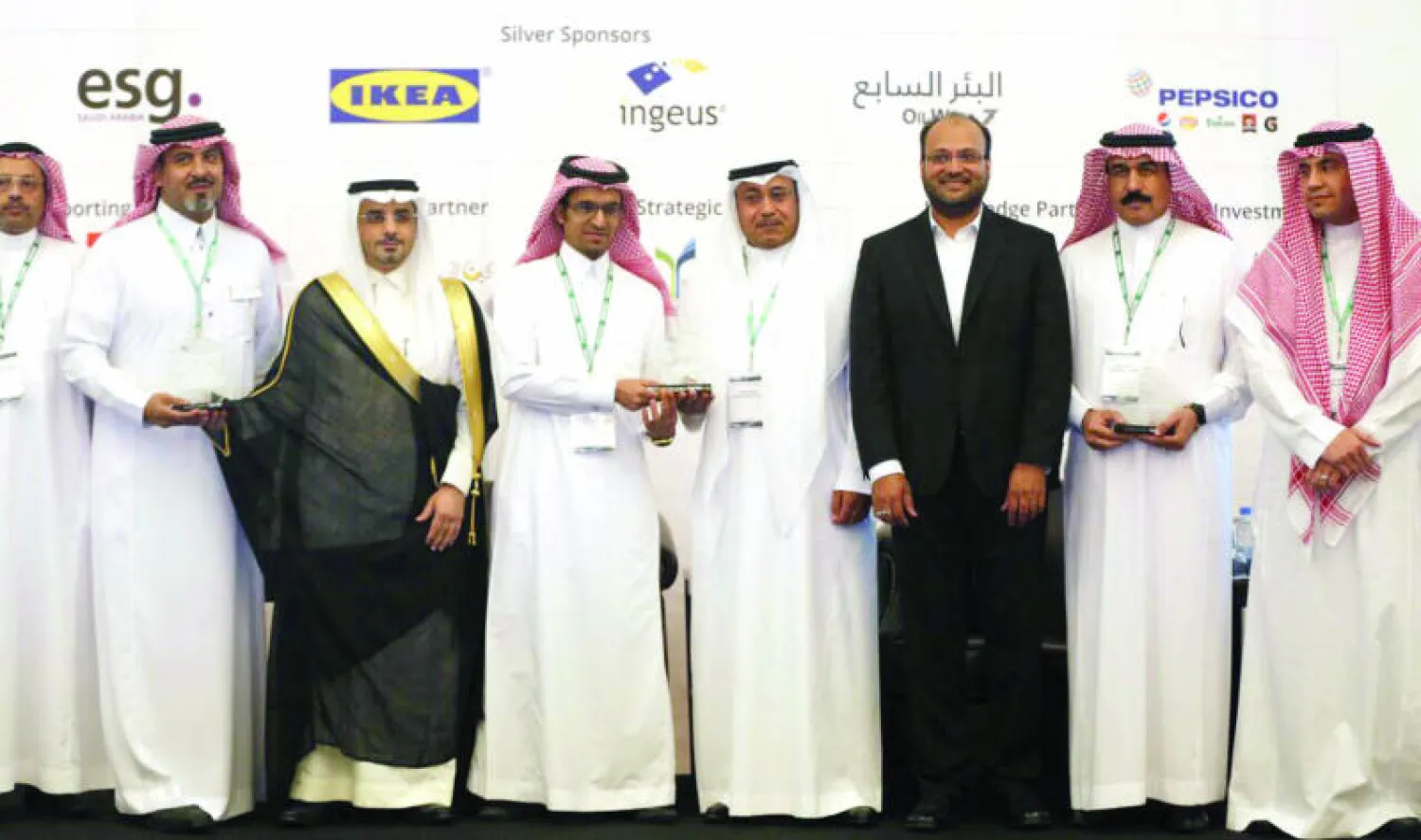 البنك السعودي للاستثمار يحقق الريادة بعد فوزه بجائزة «أفضل بيئة عمل»