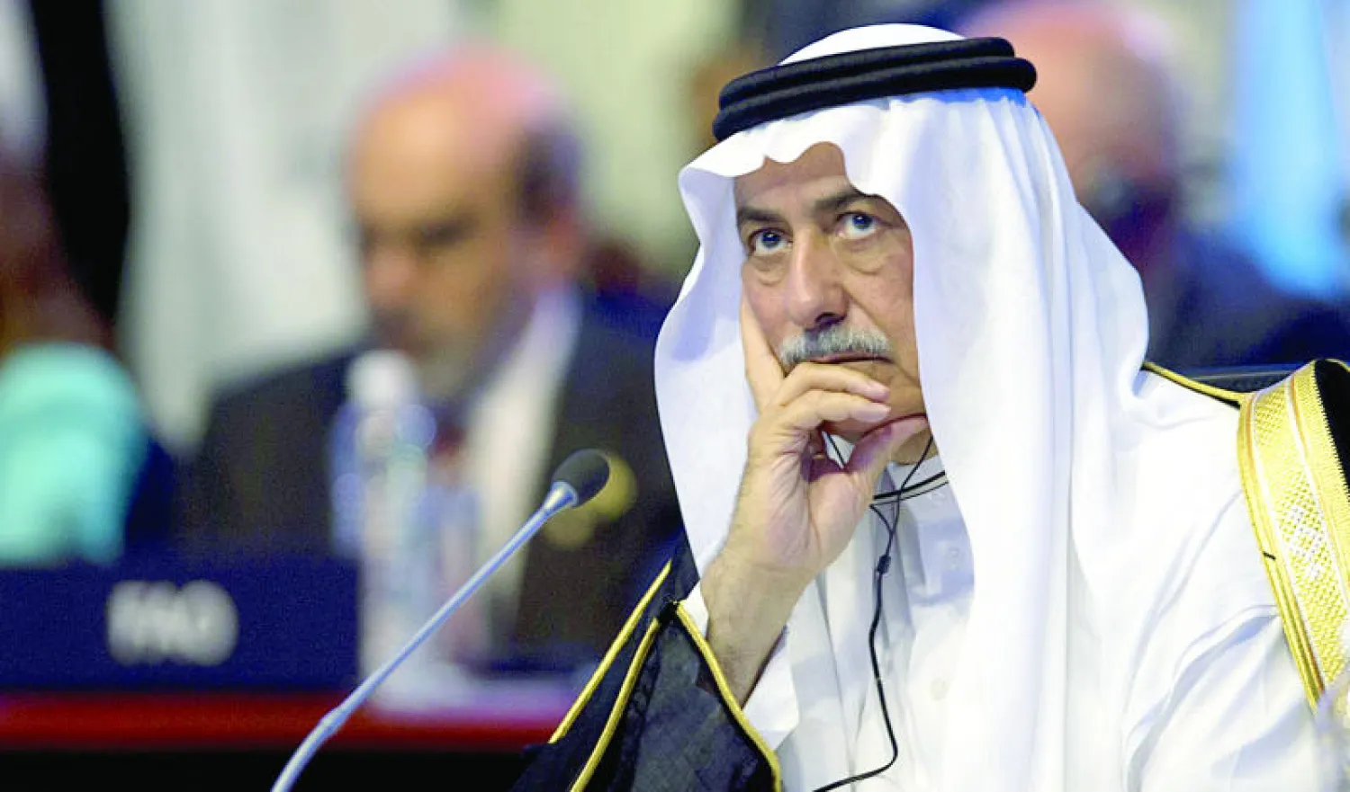 د. إبراهيم بن عبد العزيز العساف