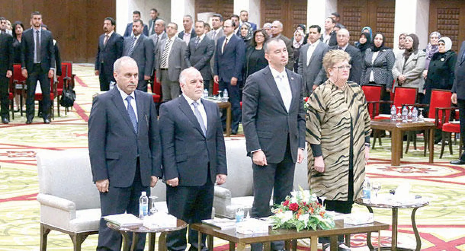 صورة من موقع رئاسة الوزراء العراقي لرئيس الوزراء حيدر العبادي خلال حضوره  أمس المؤتمر الخاص بإطلاق تقرير التنمية البشرية في العراق