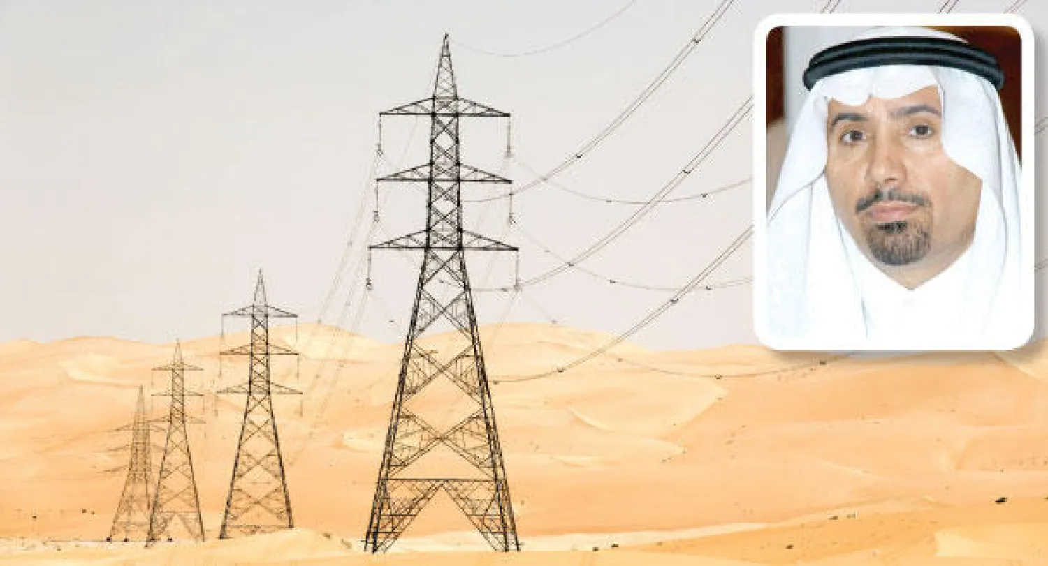 د. صالح العواجي