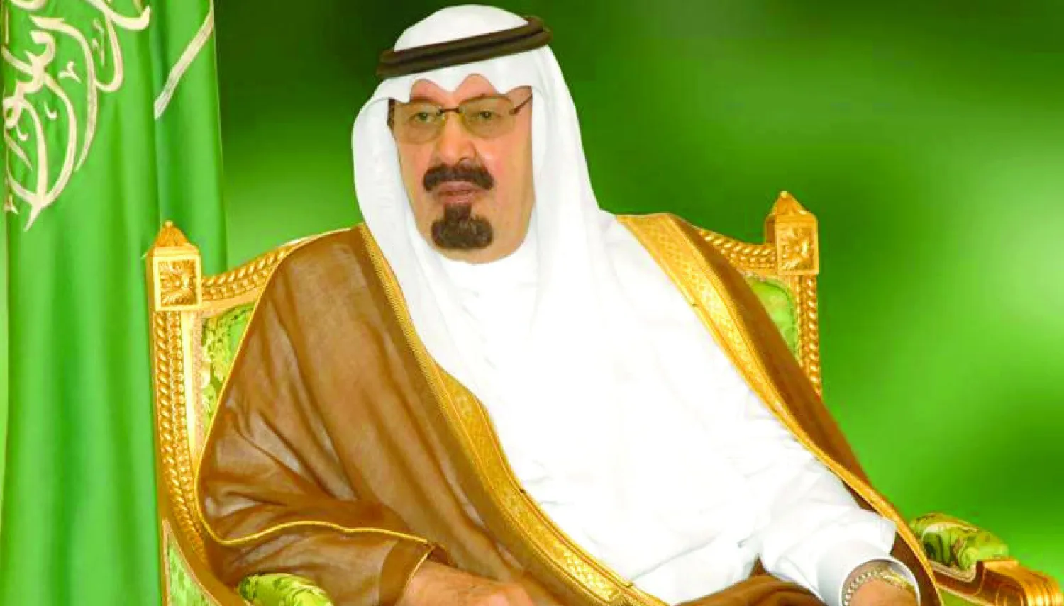 السعودية تدين وتستنكر هجوم مدرسة «تلاميذ بيشاور»