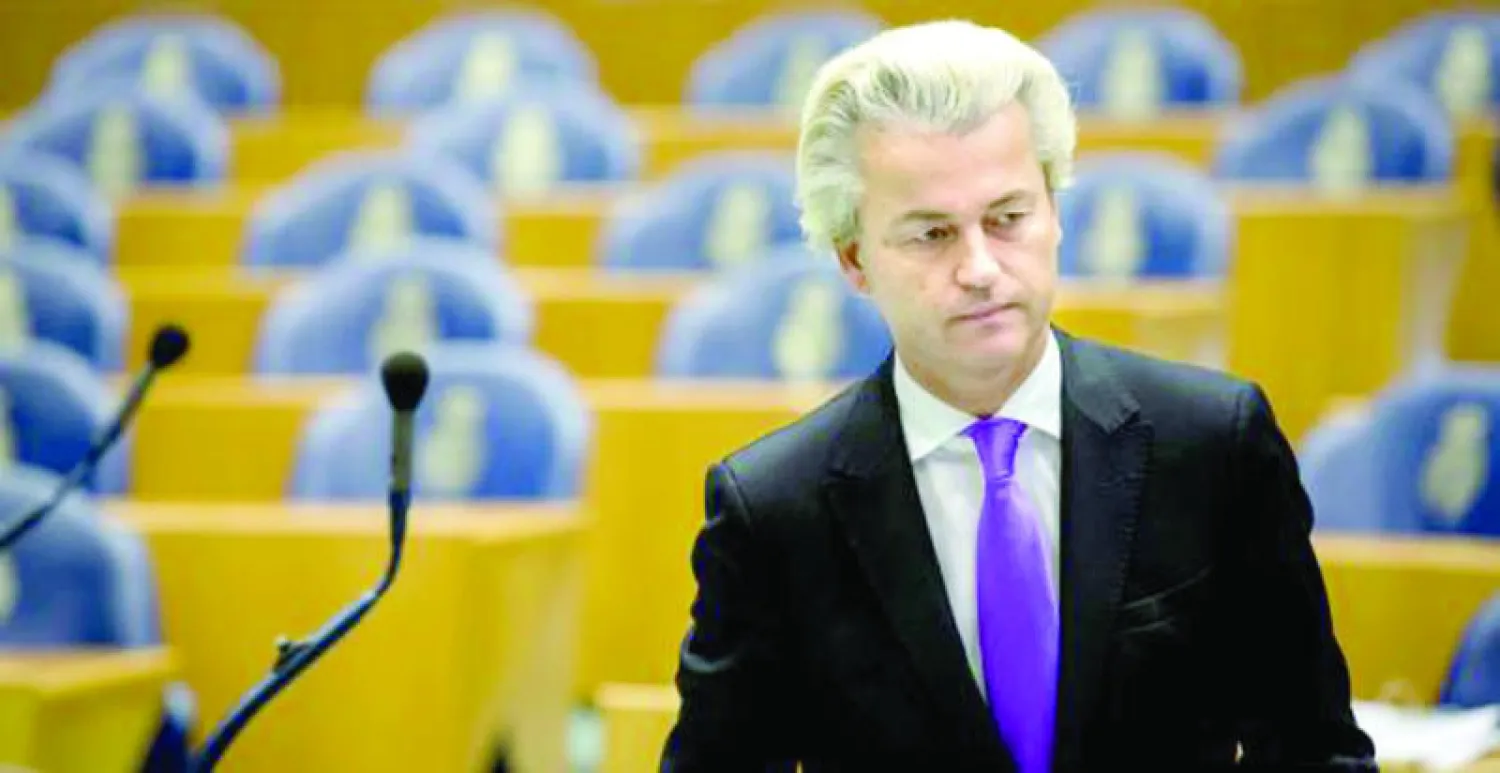 هولندا تحاكم برلمانيا بتهمة «التحريض على الكراهية»