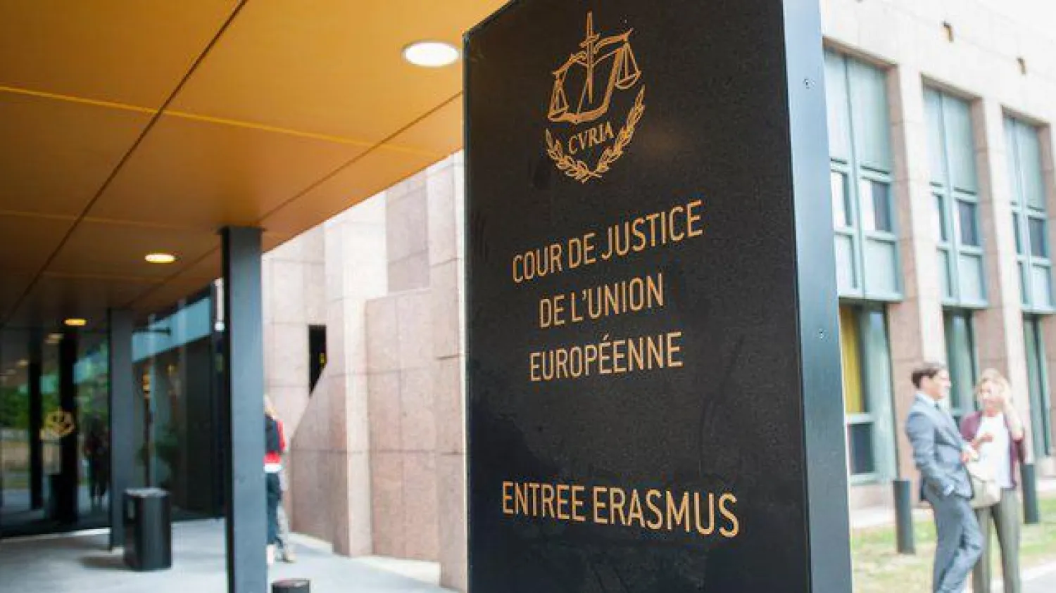 محكمة الاتحاد الأوروبي: تأشيرات دخول بريطانيا غير شرعية