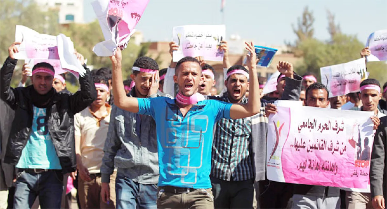 قتلى وجرحى حصيلة تفجيرين استهدفا تجمعين للحوثيين