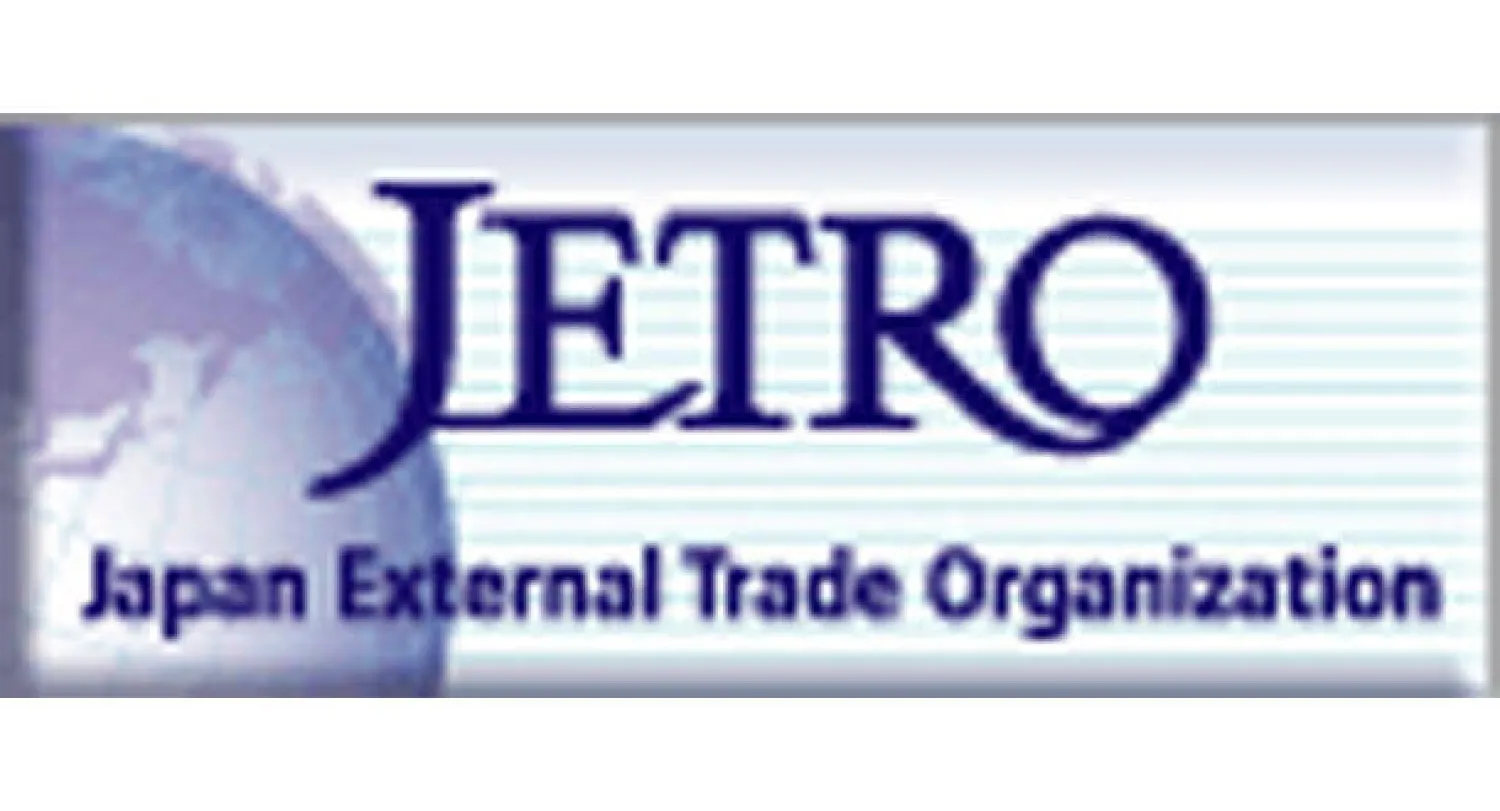 «جيترو» اليابانية لترويج الاستثمار والتجارة الخارجية تفتح مكتبا لها في الرباط