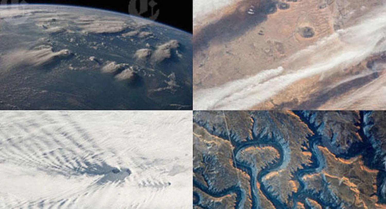 الأرض.. كما تظهر من السماء