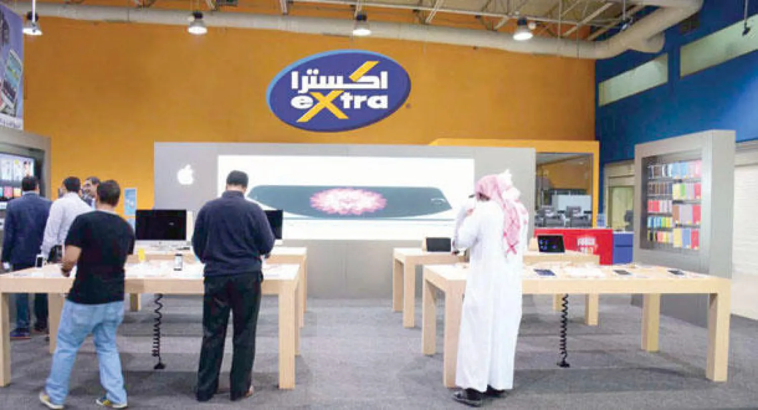 «إكسترا» تفتتح أول متاجر «أبل» في السعودية بفروعها في الرياض والخبر