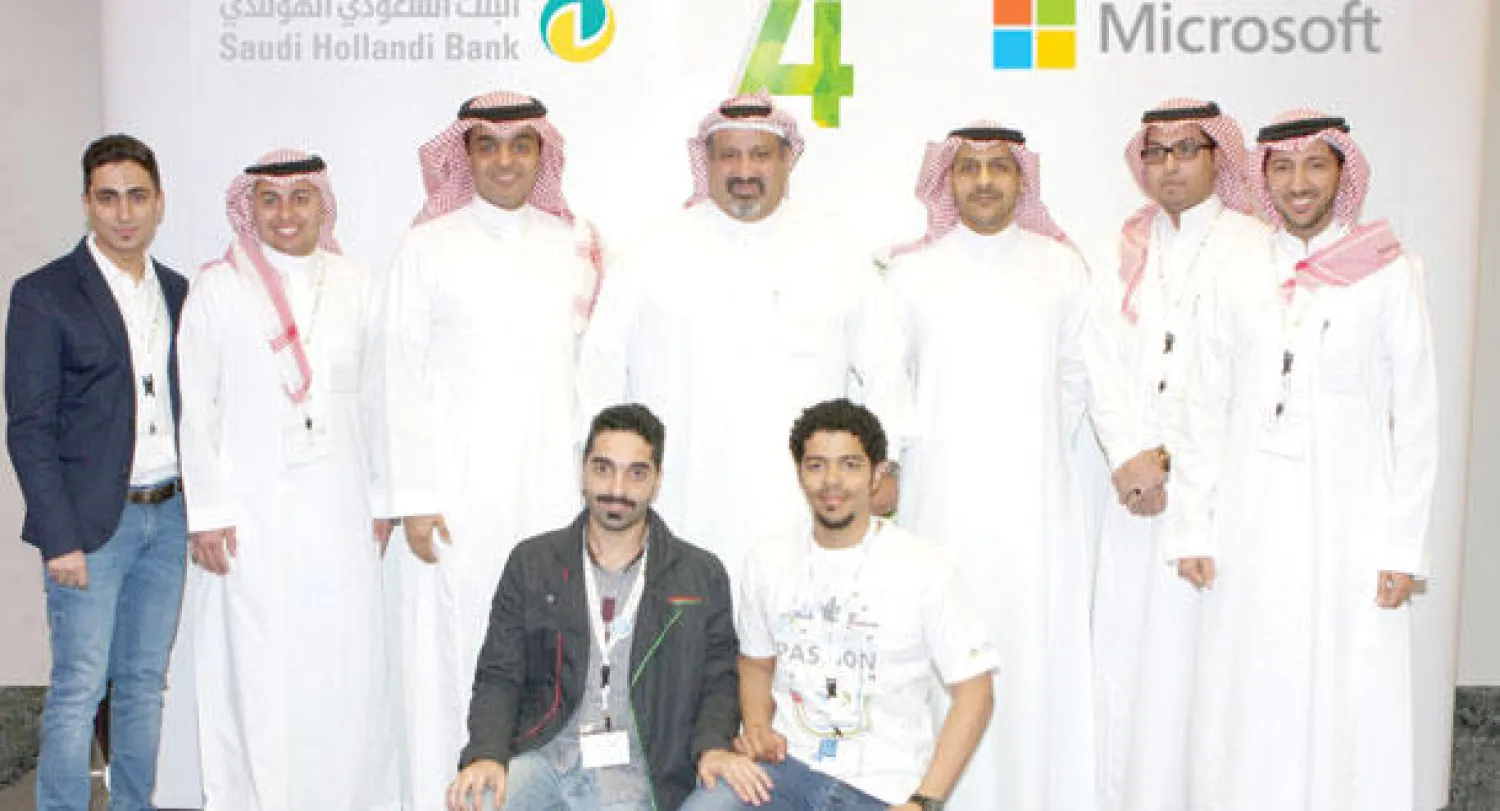 «السعودي الهولندي» و«مايكروسوفت العربية» يدشنان برامج المبادرات الأكاديمية والتنافسية ودعم رواد الأعمال للسنة الرابعة