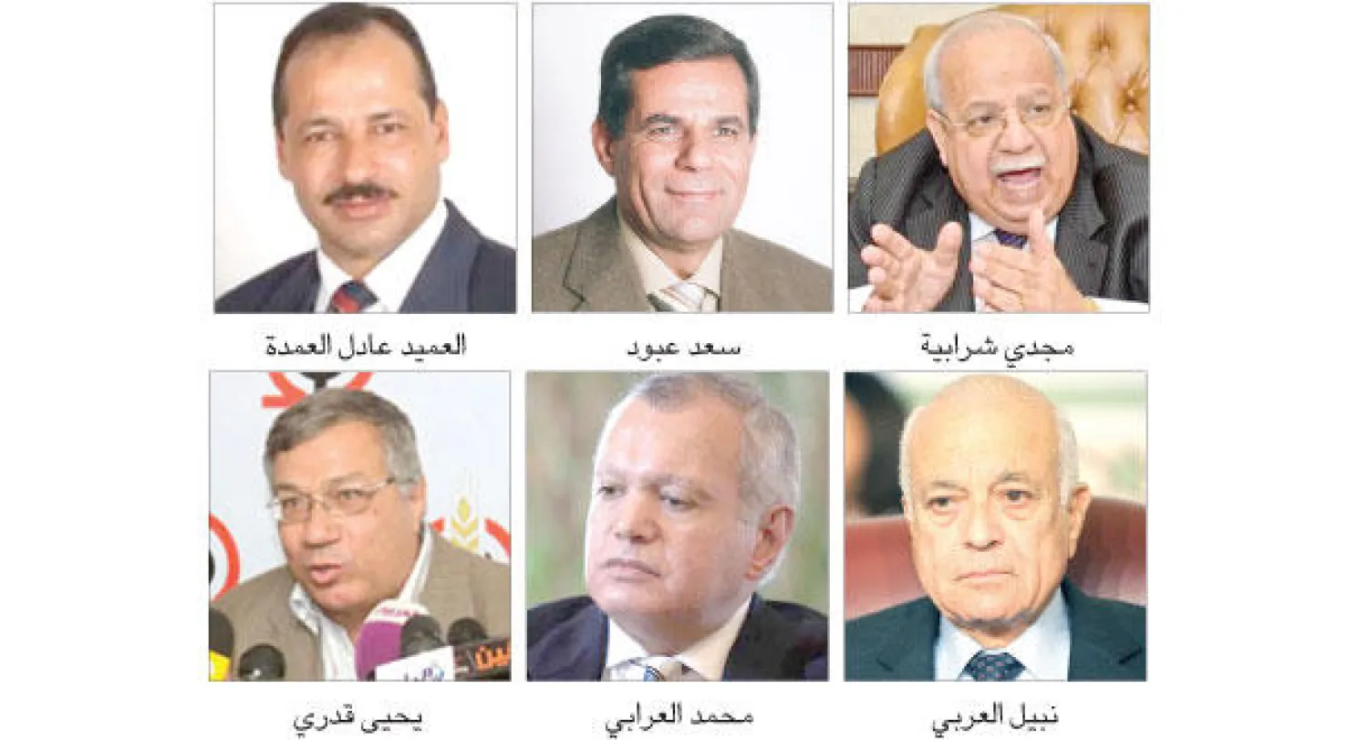 سياسيون مصريون يرحبون بمبادرات خادم الحرمين للمصالحة